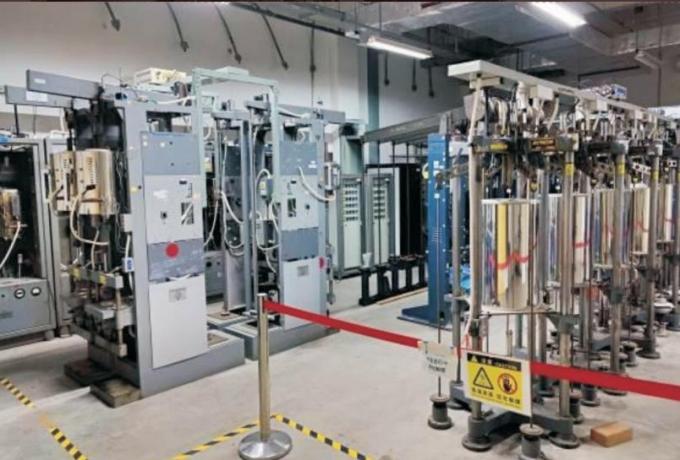 Quality control dig automation engineering wuhan co ltd