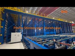 DIG Profile Stereoscopic Warehouse