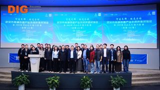 From Zero to Global Success DIG's International Business Journey