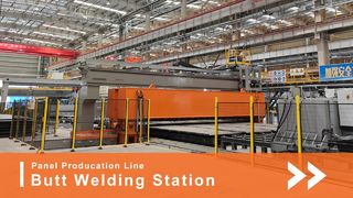 محطة اللحام التناكبي الخاصة بشركة DIG: جودة وسرعة لا مثيل لهما