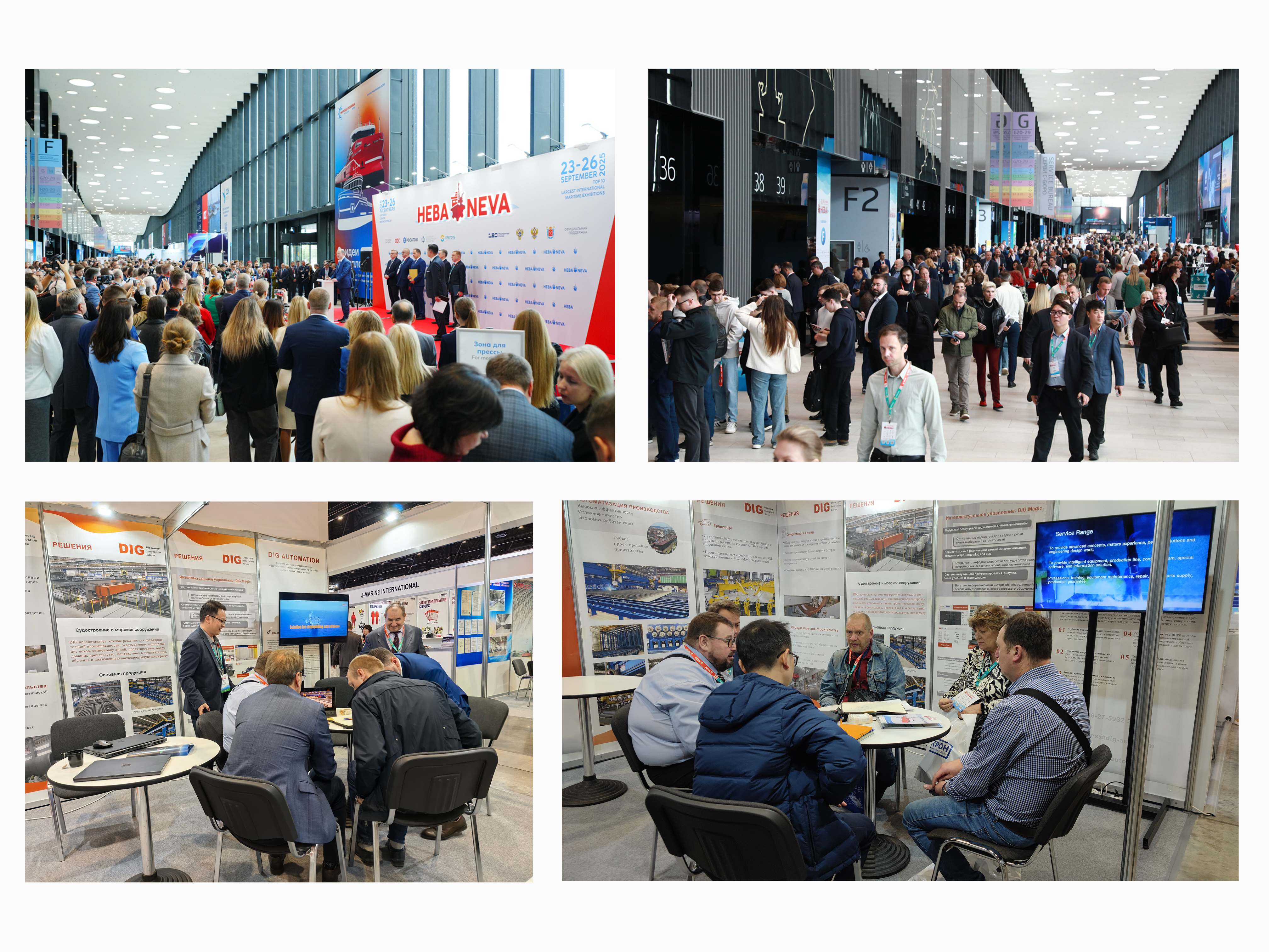 Latest company blogs about DIG at NEVA 2025, Showcasing Intelligent Shipbuilding Solutions in Russia