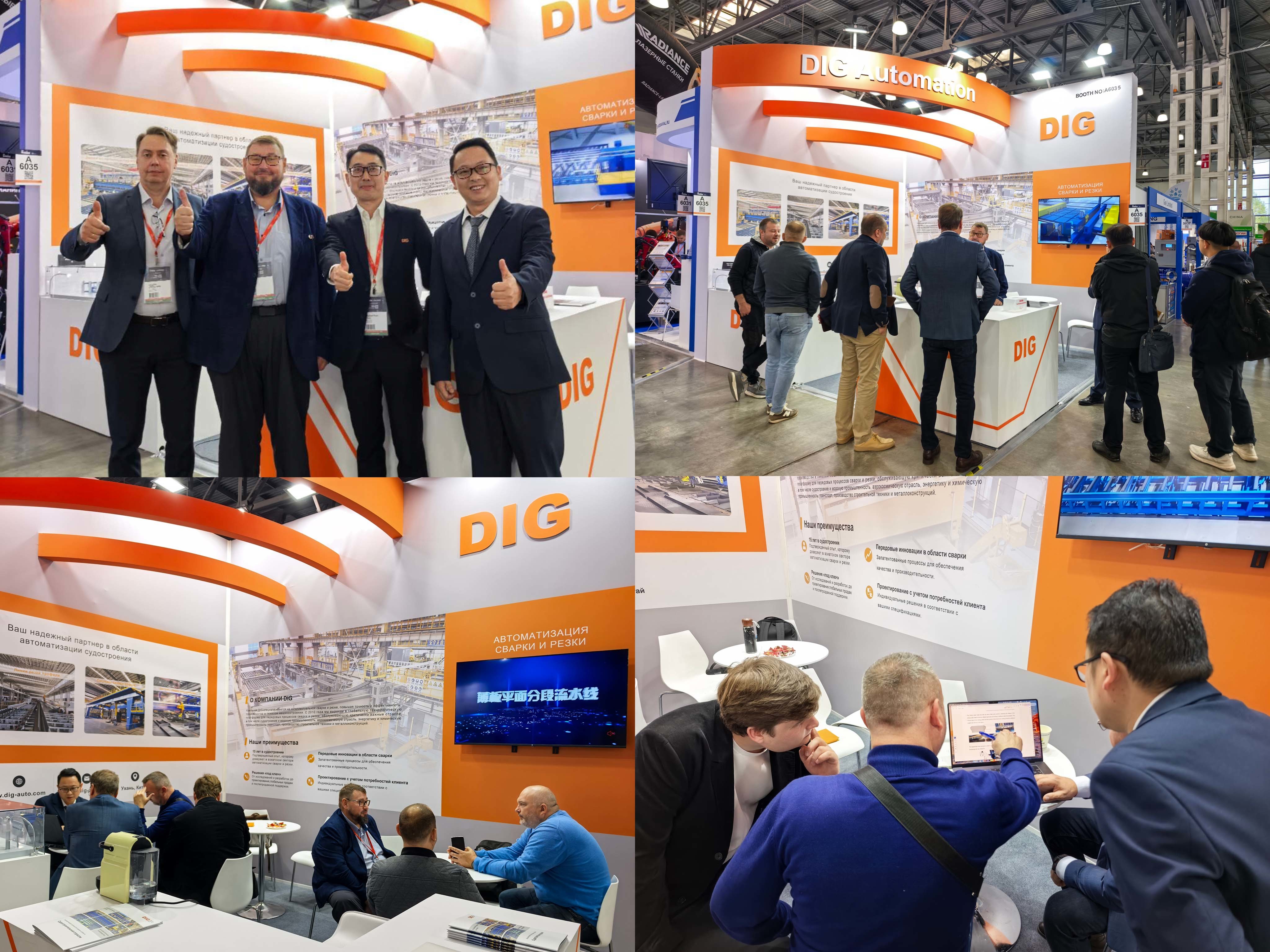 Latest company blogs about DIG Showcases Shipbuilding Automation Solutions at WELDEX 2026